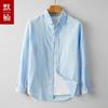 Camisa de lino y algodón blanca de verano para hombre, camisa de manga corta informal de lino para jóvenes, camisa de manga larga ajustada, top fino de media manga