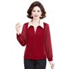 Camisa de manga larga de primavera para mamá, nueva camiseta de temperamento extranjero, camiseta básica de primavera y otoño para mujeres de mediana edad y mayores.