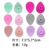 Set Popular Transfronterizo de Cepillos de Silicona para Lavar la Cara, Cepillo Doble para Mascarilla, Herramienta de Belleza, Cepillo Limpiador de Poros Faciales
