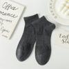 Calcetines de Otoño para Hombre, Calcetines de Algodón de Color Sólido, Calcetines Cortos para Hombre, Calcetines Deportivos de Malla Cortos Absorbentes de Sudor Anti-Olor, Calcetines Invisibles Zhuji para Hombre