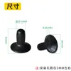 Acessórios de Tampa de Manopla de Controle de Cadeira de Rodas Elétrica Painel de Botões Sensor de Joystick Switch Hub de Nove Círculos Good Brother Yuyue