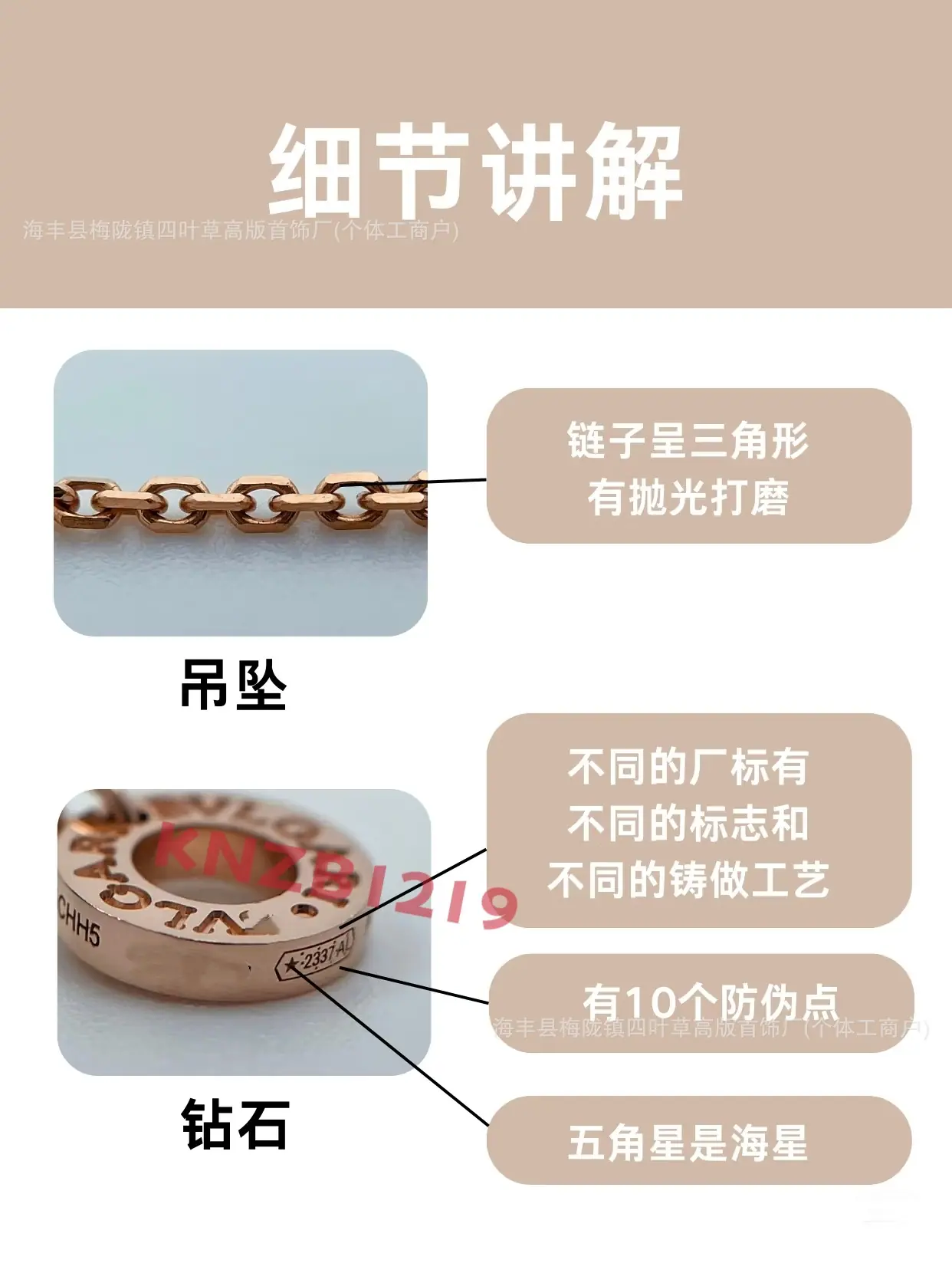 微信图片_20250604030200