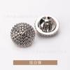 Botão de Metal 9mm Canto Escuro Pontiagudo Myrica Rubra Botão Costurado à Mão Botão de Gola Casaco de Penas Suéter Camisa Botão Estilo Chanel