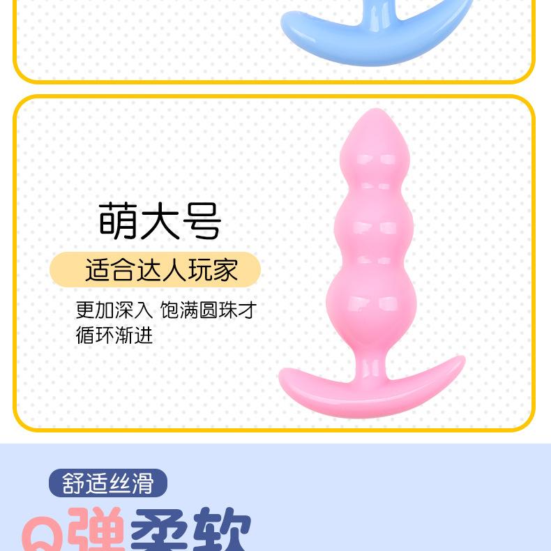 详情页_10.jpg