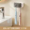 Nuevo Modelo 2025 Soporte Sencillo para Cepillos de Dientes con Tapa, Estante de Pared a Prueba de Polvo para Cepillos de Dientes Eléctricos