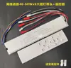 Fuente de alimentación controlada por voz sin conexión, control remoto de 2.4GHz, atenuación continua y ajuste de color, controlador de atenuación para luz de techo, Xiao Ai