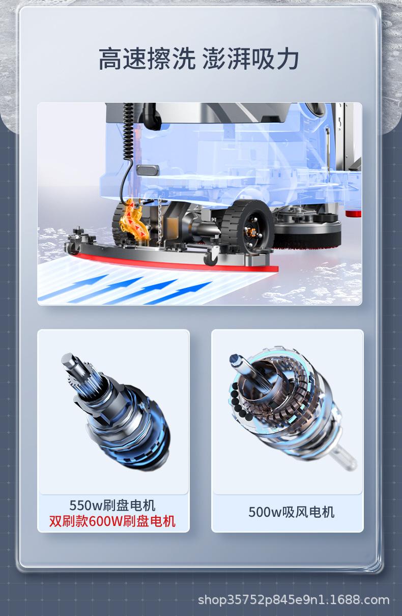 YZ-X5Max_07.jpg