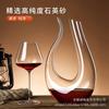 Copa de vino de Borgoña grande, adecuada para el hogar, de lujo, creativa, de cristal, de gran tamaño, decantador, copa de uva