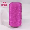 Fio de Fita Plana, Fio de Seda de Gelo, Chapéu, Chinelos de Verão, Bola de Lã, Kit de Material para Crochê DIY, Fio para Tricô Artesanal, Bolsa