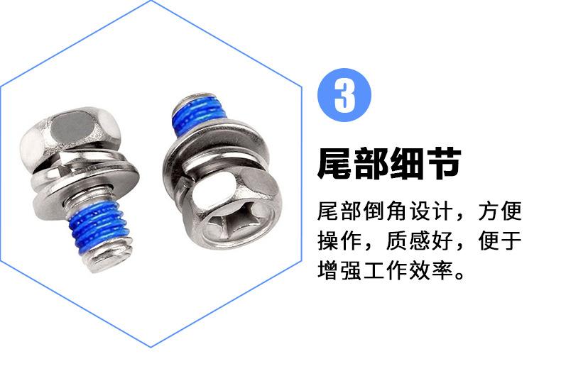 详情页_07.jpg