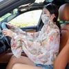 Roupa de Proteção Solar para Mulheres, Novo Xale para Usar por Cima, Artefato de Proteção Solar para Ciclismo de Verão, Máscara Fina de Proteção Solar para Motorista, Proteção de Pescoço Tudo em Um