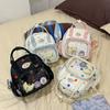 Mochila Tendência de Grande Capacidade Estilo Japonês de Alto Valor para Meninas, Bolsa Transversal Multifuncional para Passeios