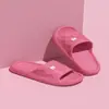 2026Eva Nuevo Modelo de Verano Pantuflas Unisex para el Hogar Que Se Pueden Usar Tanto en Interiores Como en Exteriores Sin Causar Irritación en los Pies y con una Sensación Suave y Acojinada