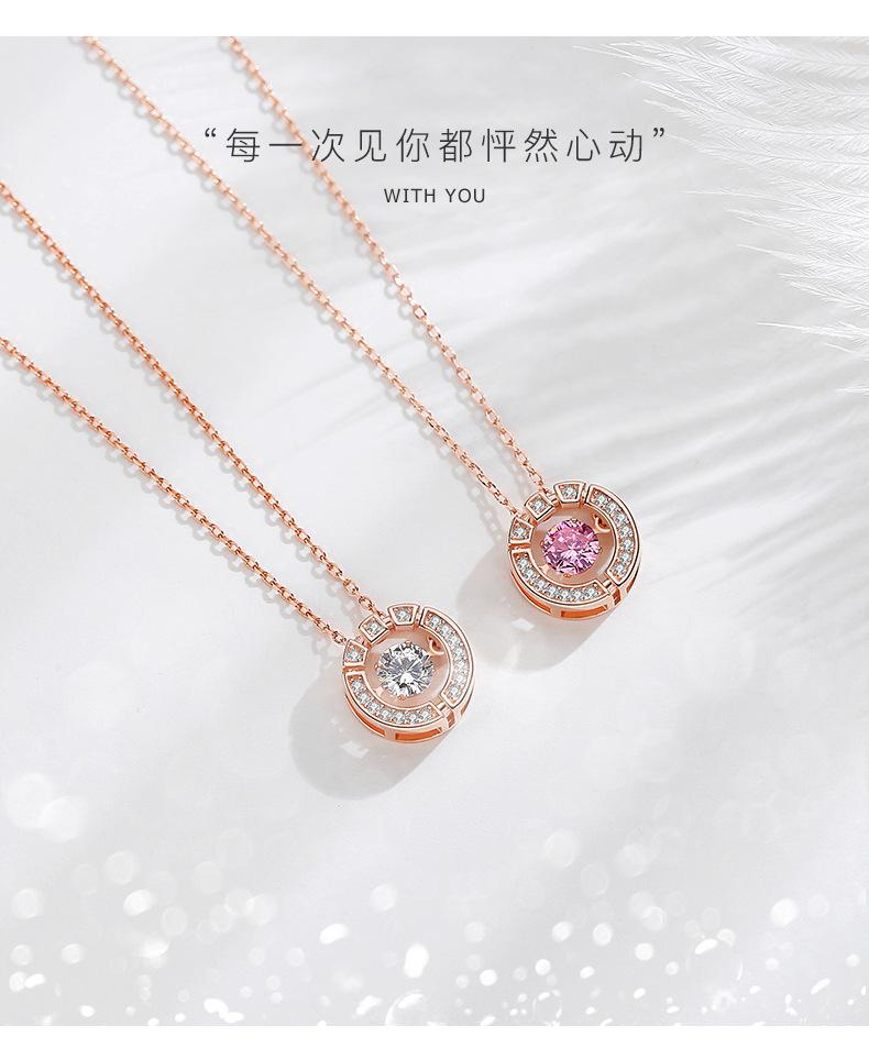 跃动的心_09.jpg