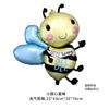Nuevo Globo Serie Insectos Transfronterizo Lindo Abeja Hormiga Selva Fiesta de Cumpleaños Vacaciones Globo de Dibujos Animados
