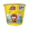 Frete Grátis Master Kong Macarrão Instantâneo em Pote Caixa Fechada 12 Potes Carne de Pimenta em Conserva Braisada Sauerkraut Picante Multi-Sabor Caixa Fechada Atacado