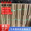 Tubo de Papel para Enrolar Tecido e Tubo de Papel Rígido Tubo de Papel Tubo de Papel Kraft Tubo de Papel Espesso Industrial para Cimento Filme Plástico Filme de Conservação