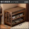 Zapatero Multicapa para Cambiar Zapatos Dormitorio Entrada del Hogar Artefacto Taburete Simple para Cambiar Zapatos en Interiores Asiento de Entrada Sala de Estar Almacenamiento de Bambú