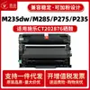 Adecuado para Cartucho de Polvo Xerox M235Dw P275Dw P235Db P285Dw M235Z M275Z Cartucho de Tóner