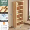 Estante de Canto de Madeira Maciça, Rack de Armazenamento de Chão, Armário Estreito de Pinus, Armário de Armazenamento Doméstico para Crianças, Estante Combinada para Sala de Estar