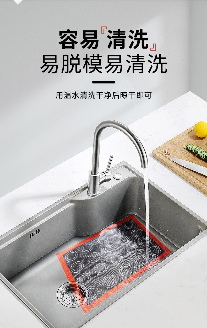 详情页_06