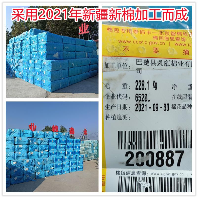 IMG_20211018_105918_副本_副本