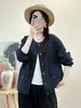 Chaqueta corta acolchada de algodón tipo burbuja para mujer, nuevo estilo otoño 2026, cárdigan casual de cuello redondo de un solo botón estilo coreano top 515