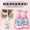 Limpiador de Base Líquida, Removedor Especial de Manchas para Ropa, Elimina Marcas de Labial de Cuellos de Camisa, Limpiador de Base para Ropa Blanca