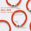 Pulseira de Jade Azul Água Natural de Alta Qualidade para Mulheres, Nova Pulseira de Contas Pixiu de Jade Estilo Chinês, Presente para Melhor Amiga