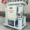 Série TR/ZJB Estação de Energia Elétrica Transformador de Revisão Filtro de Óleo a Vácuo - Filtro de Óleo a Vácuo Pequeno