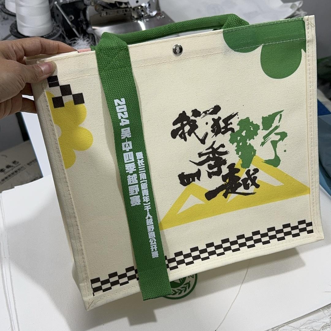 微信图片_20240611123829