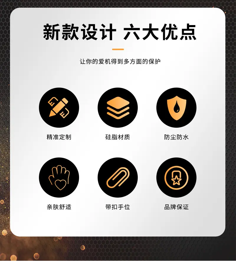 详情_03.jpg