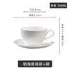 Xícara de Café Branca Pura em Porcelana Fina Europeia Luxuosa Xícara e Pires com Folha de Ouro Utensílios de Café Cerâmicos Xícara de Chá Exquisita Chá da Tarde Exquisito