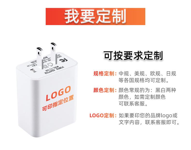 巨富-YJ-006-美规详情页_20