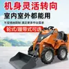 Cargador Compacto de Orugas para Demolición Interior y Uso en Obra, Cargador Pequeño Multifuncional, Minicargador Compacto de Orugas
