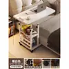 Mesa de noche móvil Escritorio elevable Escritorio para computadora Escritorio para estudiantes Dormitorio Almacenamiento para el hogar Recámara Escritorio de noche Escritorio de oficina