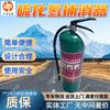 Atrapador de Sulfuro de Hidrógeno Pzs-F5 Bolso Portátil Atrapador para Garantizar la Seguridad Atrapador de Sulfuro de Hidrógeno
