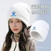 Chapéu slouchy estilo americano para outono e inverno com estampas de patas retrô, chapéu autoajustável para clima frio, gorro de tricô à prova de vento para uso externo e no trajeto para homens e mulheres