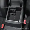 Adecuado para Modelos 16-18 de Volkswagen Passat B8 Caja del Reposabrazos Central Caja de Almacenamiento Organizador de Almacenamiento para Coche Modificado