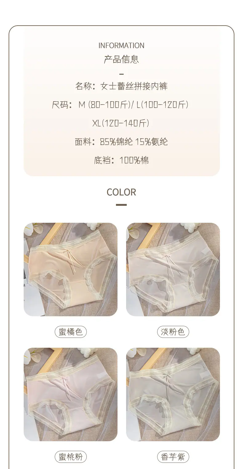 详情页_10.jpg