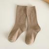 Calcetines para Niñas de 1 a 12 Años, Algodón Grado A, Primavera, Otoño, Verano, Estilo JK Princesa, Calcetines Caídos de Longitud Media
