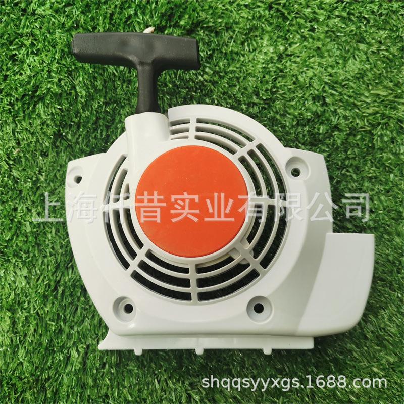 斯蒂尔FS120.250 (7)