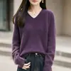 Suéter de punto de lana sin costuras con cuello en V para mujer, otoño e invierno, suéter holgado de manga larga de forro polar, top básico de estilo casual