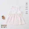Vestido de Princesa Estilo Nuevo 2026, Atuendo de Verano Lindo y Ligero para Bebés, Vestido para Niña Pequeña en Verano