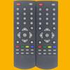 Aplicável ao controlador remoto Skyworth set-top box A1 A3 A7 A8 A9 A11 T1 T2 M300 Q + I71S, etc