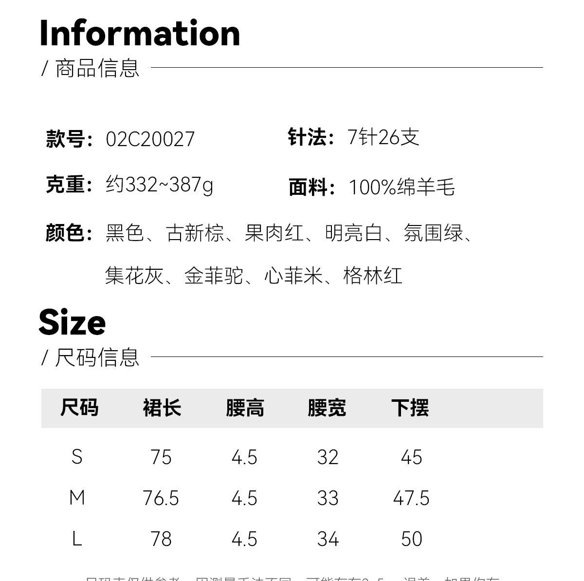 阿里巴巴详情页_02.jpg
