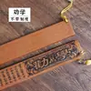 Régua, Educação Chinesa, Produtos de Bambu, Régua de Bambu, Vara de Ensino, Treinamento Familiar, Sutra do Coração do Professor, Regras do Discípulo, Palavras do Professor, Clássicos de Três Caracteres para Aprender