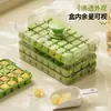 Caja de Almacenamiento de Hielo con Pulsador de Un Toque, Molde para Cubitos de Hielo de Grado Alimenticio, Charola de Hielo Fácil de Desmoldar, Un Imprescindible para Bebidas Heladas de Verano