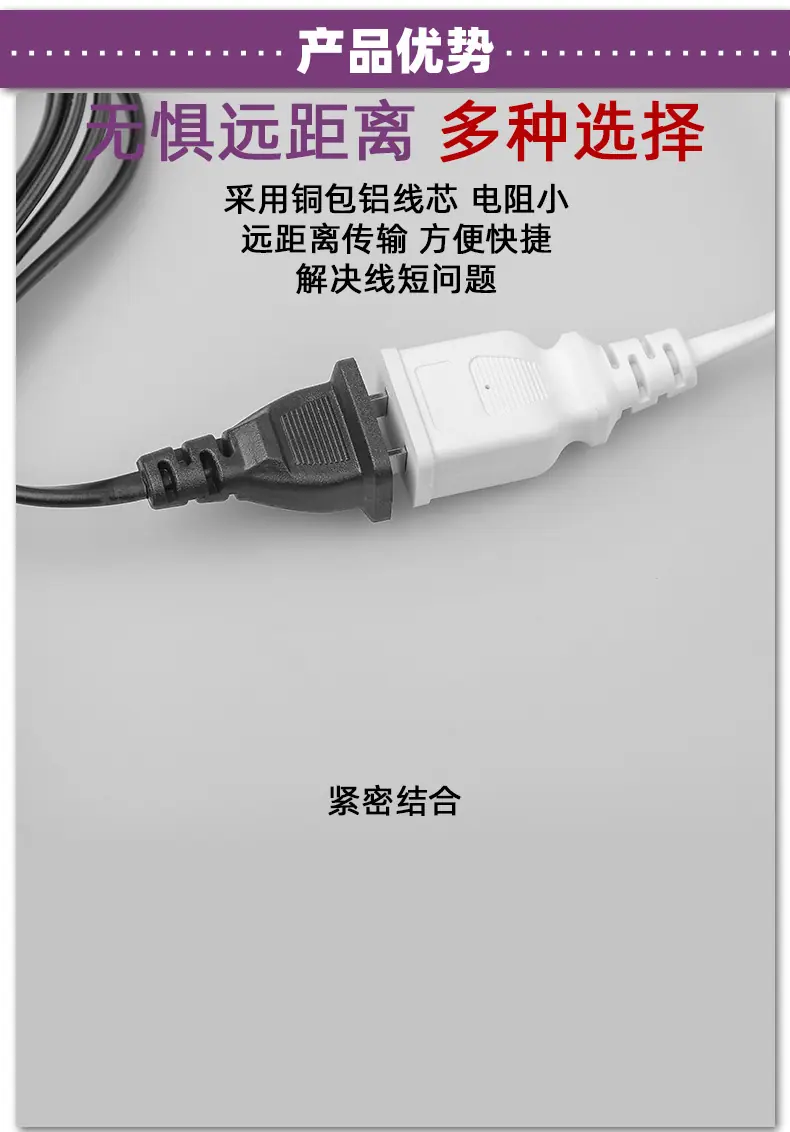 微晨详情图_03.jpg
