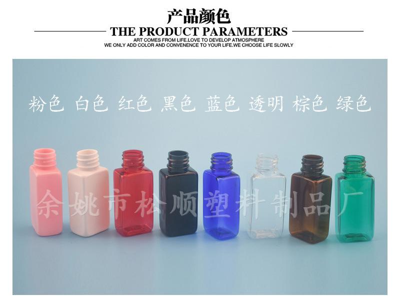 详情_06